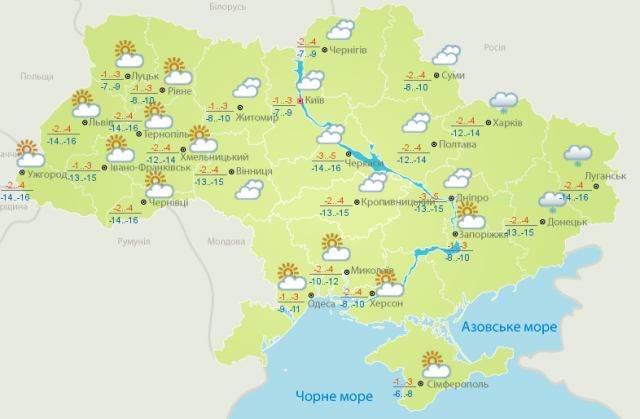 Карта осадков тольятти завтра